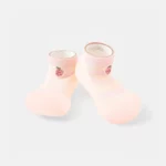 attipas fruity pink